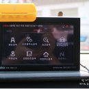 멧돌뚝배기 이미지