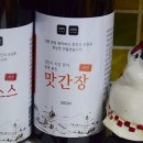 서정식품 이미지