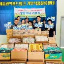 산신암 이미지