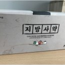 안암한의원 이미지