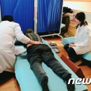 우산보건진료소 뉴스1