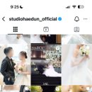 해든 | W7. 본식 스냅&amp;DVD 스튜디오 해든 계약 후기(짝꿍코드 공유)