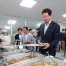 미르포레스트 이미지