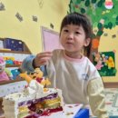 동화나라유치원·어린이집 이미지