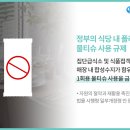 수지식당 - 2403 | 수지식당