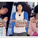 조근조근 민박 이미지