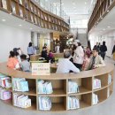 태안군 가족공감센터 어린이 수영장 이미지