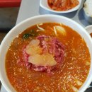 호수정육점 이미지
