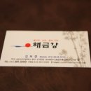 대구종합유통단지 섬유제품관 이미지