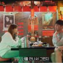 준네양꼬치 이미지