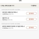 아름커뮤니케이션 이미지