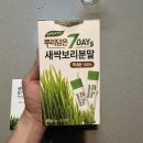 농업회사법인주식회사 주성 이미지