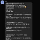 박서현 헤어 | <구미미용학원>구미헤어자격증 취득률 높은이유는??