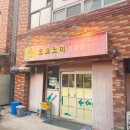 중성동055 이미지