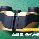 원진상사
