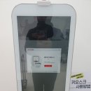 퀸구제
