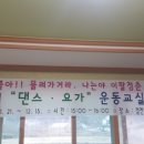 검천리보건진료소 Daum카페