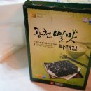 광천다농농장 | 30년 전통의 광천김 맛있는 광천 별맛 파래김