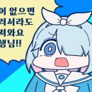 오늘알바 이미지