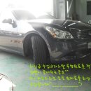 E.G 모터스 이미지
