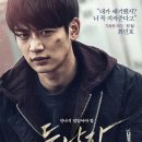 진일 이미지