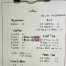 카페르르