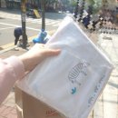 이삭토스트간석벽산점