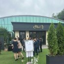 보타닉프로 | [서울] 일년에 결혼식 1n번 가는 프로하객러의 “크레스트72 보타닉 글라스홀” 후기