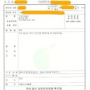 H6691 이미지