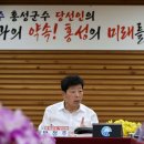154 중도일보