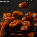 불막열삼 괴정점 이미지