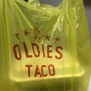 신사-102 | 올디스타코 신사 포장 후기