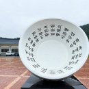 울림 이미지