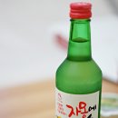 이슬데이