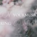 E쇼팽음악학원 이미지