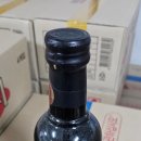 정원식자재도매