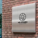 제주비치펜션 이미지