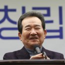 임종명축사 이미지