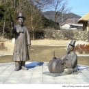 가왕 송흥록 이미지
