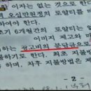방배역 1번출구 앞 이미지