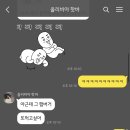 왓더버거원주일산점