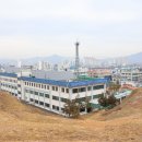 함안제일정비 이미지