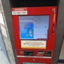 청원세탁소 이미지