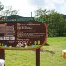 세대공감창의놀이터 이미지