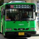 동안운수 이미지