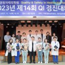 동남권원자력의학원 이미지