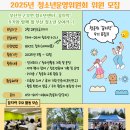 부전기획 이미지