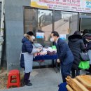 6.25참전경로당 이미지