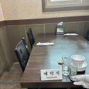 녹양구이 만촌점 | 대구 뭉티기 맛집 추천 대구 녹양구이 만촌점 내돈내산