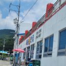 대권민박 이미지